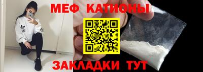 jwh Апшеронск