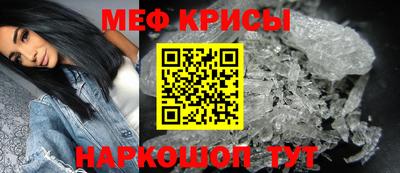 jwh Апрелевка