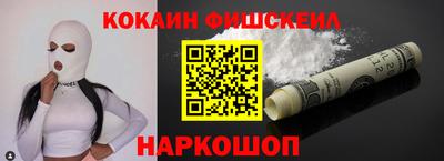 jwh Апрелевка