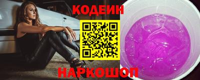 эйфоретик Аргун