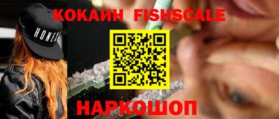 эйфоретик Аргун