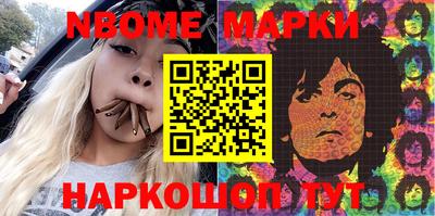 jwh Апрелевка