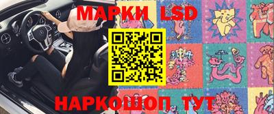 эйфоретик Аргун