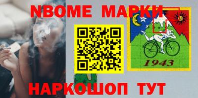 эйфоретик Аргун