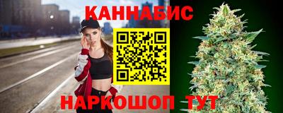jwh Апшеронск