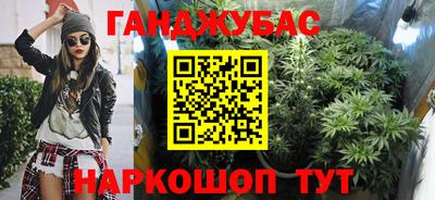 jwh Апрелевка