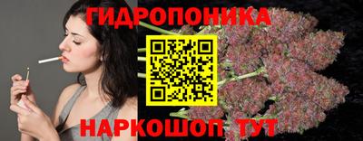 jwh Апрелевка