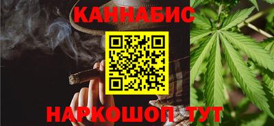 эйфоретик Аргун