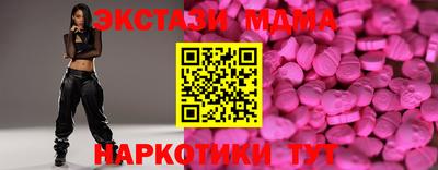 jwh Апрелевка