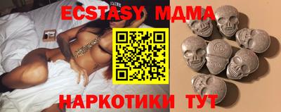 jwh Апрелевка