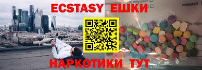 jwh Апшеронск