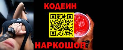 эйфоретик Аргун