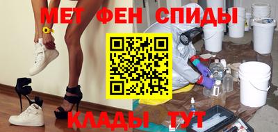 эйфоретик Аргун