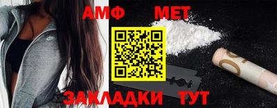 jwh Апрелевка