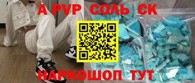 jwh Апрелевка