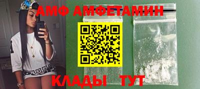 эйфоретик Аргун