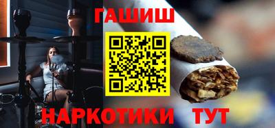 эйфоретик Аргун