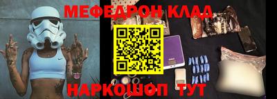 jwh Апшеронск