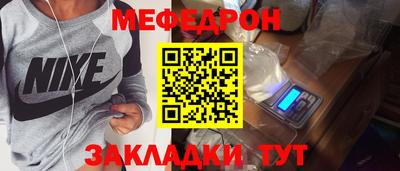 jwh Апрелевка