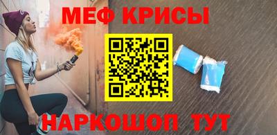 jwh Апшеронск