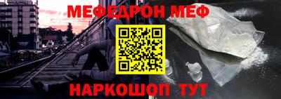 jwh Апрелевка