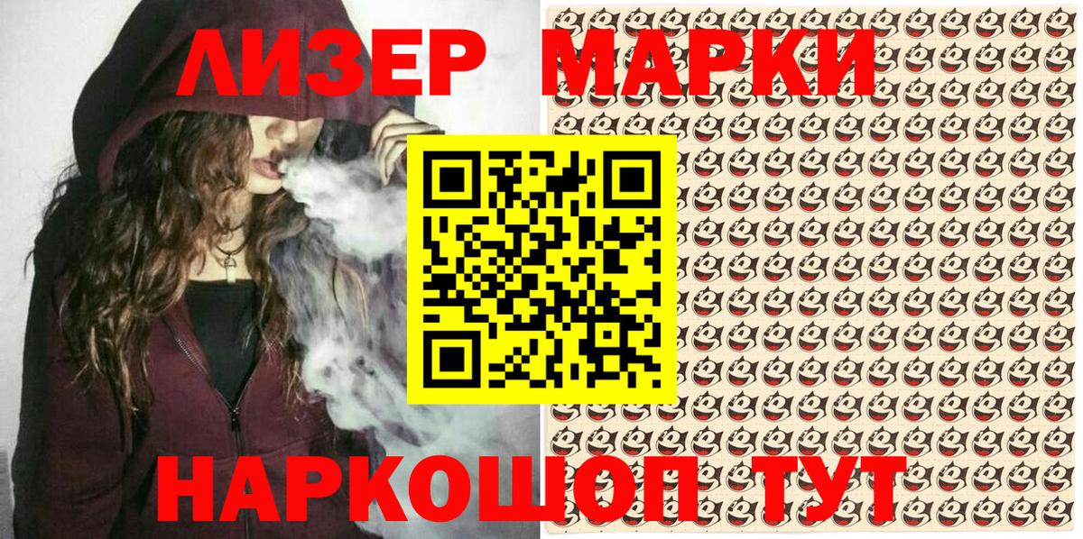 Мефедрон Богданович