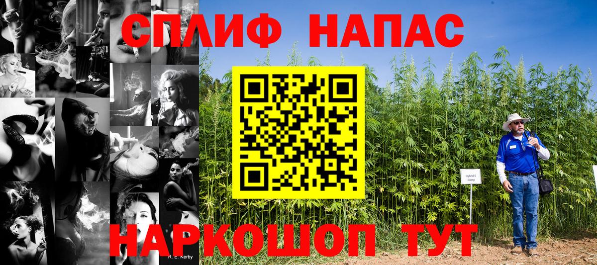 МАРИХУАНА ГИДРОПОН  Марихуана LSD WEED  Бошки Шишки Bruce Banner  Вход с VPN  Богданович 